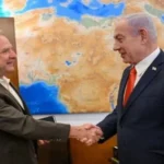 Israel Bisiki 4 Forderungen an die USA vor den Verhandlungen mit dem Iran, was sind sie?