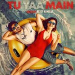 Das Krokodil ist bereit ... Sind Sie es? Tu Yaa Hauptvorverkauf jetzt geöffnet!