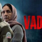 Sanjay Mishra und Neena Gupta moderieren einen spannenden Gefängnisthriller, der Schock gegen langsames Brennen tauscht