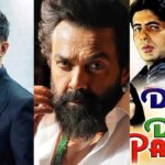 Deepak Mukut startet Do Aur Do Paanch-Neustartpläne neu und hält Abhishek Bachchan und Bobby Deol ganz oben auf der Liste