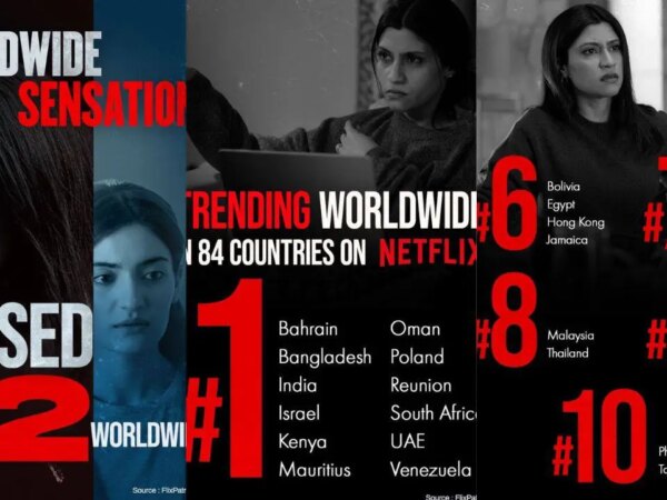 Accused von Dharmatic klettert mit Konkana Sen Sharma und Pratibha Ranta in die globalen Netflix-Charts und ist weltweit auf Platz 2 der Trends