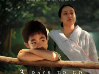 Boong, Indiens erster BAFTA-Gewinner in der Kategorie Kinder- und Familienfilme, kehrt am 6. März mit neuem Poster in die Kinos zurück