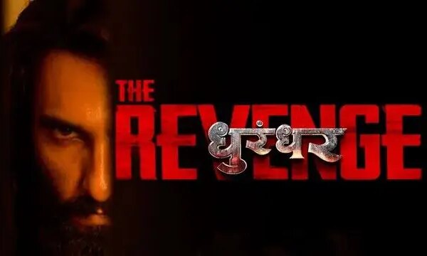 Das Erscheinungsdatum von „Dhurandhar 2“ wurde vorverlegt, Ranveer Singh Starrer startet am 18. März mit bezahlten Vorschauen vor der vollständigen weltweiten Veröffentlichung am 19. März