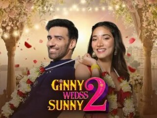 Avinash Tiwary und Medha Shankr geraten in einen flachen Romcom-Trott