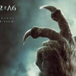 Allu Arjun und Atlee's AA22xA6 enthüllt morgen um 11 Uhr das erste Teaser-Poster, den Titel und den ersten Blick