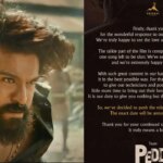 Die Veröffentlichung von Peddi wurde auf Juni verschoben, die Filmemacher von Ram Charan bestätigen die Verzögerung mit einem besonderen Hinweis