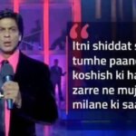 Die Akademie verleiht Shah Rukh Khans Itni Shiddat-Moment neues Leben, Om Shanti Om-Fans feiern online