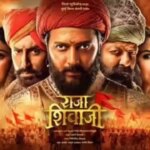 Der Raja Shivaji-Trailer von Riteish Deshmukh startet mit Sanjay Dutt, Abhishek Bachchan und Vidya Balan in den Schlüsselrollen