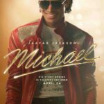 Warum der Biopic-Film über Michael Jackson die Musik für immer verändern wird – Film Daily