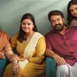 Drishyam 3-Poster kündigt Georgekuttys nächstes Kapitel an, während Mohanlal Starrer die Veröffentlichung am 21. Mai 2026 ankündigt