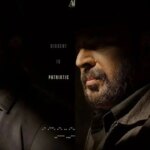 „Patriot“ wird Kassenflop, „Mammootty und Mohanlal“ in den Hauptrollen beenden Woche eins bei 24 Crore Rupien in Kerala
