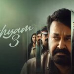 Mohanlal Starrer bleibt am zweiten Tag stark und rast in Kerala auf Rs 20 Crore