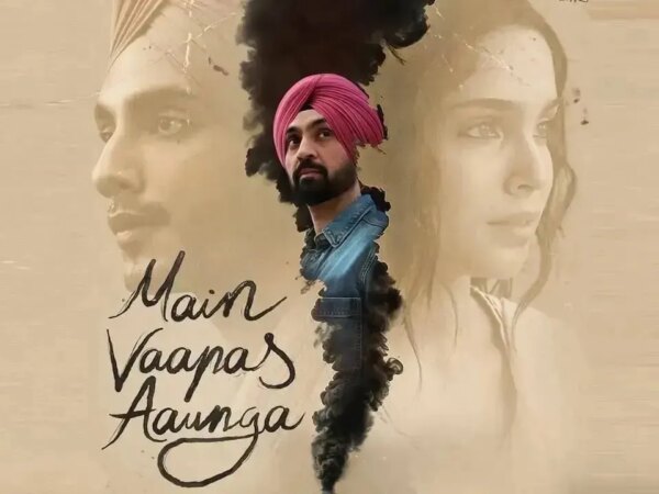 Der Film „Diljit Dosanjh und Imtiaz Ali“ steigt am zweiten Freitag trotz reduzierter Vorstellungen um 75 %