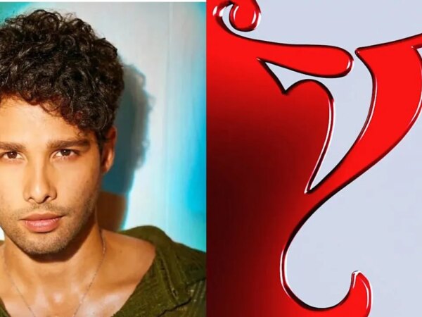 „Siddhant Chaturvedi bereitet sich auf den ersten Horrorfilm von Yrf vor, während die Macher sich der weiblichen Debütantin nähern“