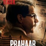 Rajkummar Rao verwandelt sich in Ujjwal Nikam, als Maddock Films den Prahaar-Teaser vor der Veröffentlichung am 7. August veröffentlicht