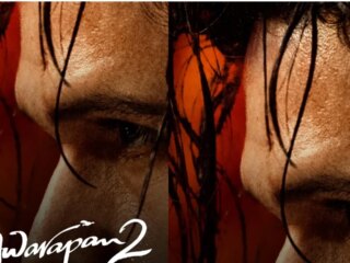 Emraan Hashmi ist zurück als Shivam Pandit im Teaser zu Awarapan 2, ohne Mohit Suri fühlt sich seine Stimmung den düstereren Thrillern von Vishesh Films näher als dem Original