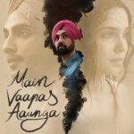 Imtiaz Ali verzeichnet seinen niedrigsten Eröffnungspreis, da der Film „Diljit Dosanjh“ bei 1,15 Crore Rs beginnt