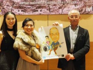 PT.MMI Engagement für indonesische Musik