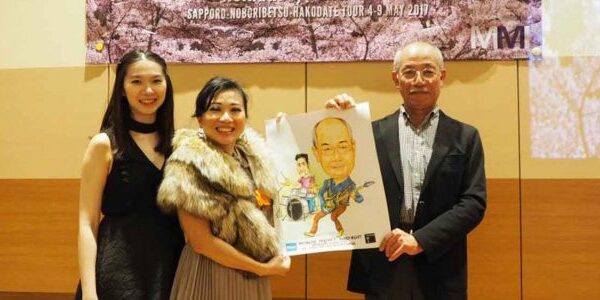PT.MMI Engagement für indonesische Musik